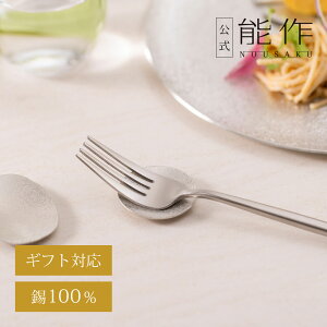 yz\ ܂ɂ܂߂ - @Mtg\ Mtg LOi v[g җj j jΕ ~Mtg NX}X