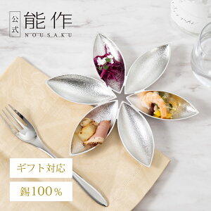 yz\ X^[t[@Mtg\ Mtg LOi v[g җj j jΕ ~Mtg NX}X