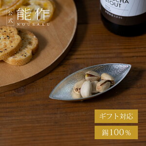 yz\ X^[t[ - ЂƂЂ@Mtg\ Mtg LOi v[g җj j jΕ ~Mtg NX}X