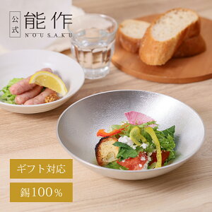 yz\ [M Mtg\ Mtg LOi v[g җj j jΕ ~Mtg NX}X