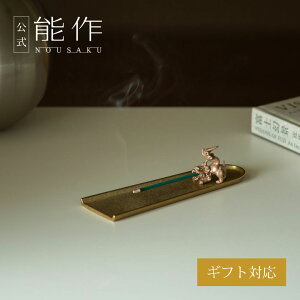 yz\ ̊Zbg - q Mtg\ Mtg LOi v[g җj j j