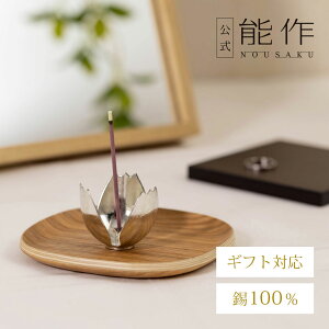 yz\ `[bv̂ Mtg\ Mtg LOi v[g җj j j Ε ~Mtg NX}X