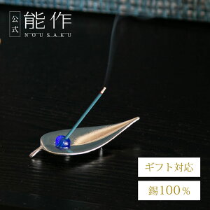 yz\  - ͂Ȃ Mtg\ Mtg LOi v[g җj j j