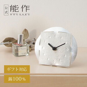 yz\ v - MARUKAKU Mtg\ Mtg LOi v[g җj j j Ε ~Mtg NX}X