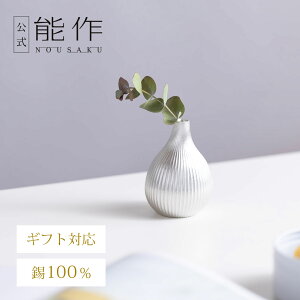 yz\ t[x[X - suzu -  Mtg\ Mtg LOi v[g җj j j Ε ~Mtg NX}X