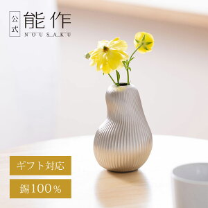 yz\ t[x[X - suzu - 悤Ȃ Mtg\ Mtg LOi v[g җj j j Ε ~Mtg NX}X