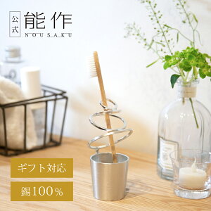 yz\ HOOP Mtg\ Mtg LOi v[g җj j j