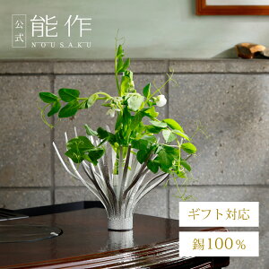 yz\ MOVE - L@Mtg\ Mtg LOi v[g җj j j Ε ~Mtg NX}X