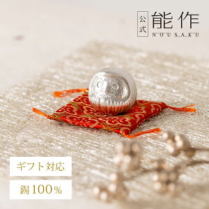 yz\ ܁@Mtg\ Mtg LOi v[g җj j j Ε ~Mtg NX}X