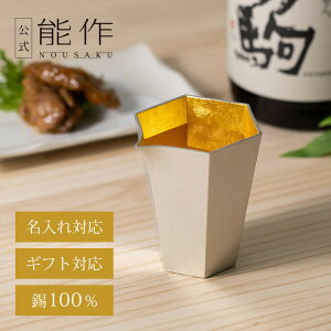 yz\ Ќ - Z - @e230cc Ή Mtg\ Mtg LOi v[g ސEj җj j j