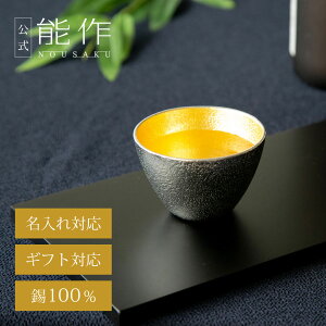 yz\  -  e90cc Ή Mtg\ Mtg LOi v[g ސEj җj j j Ε ~Mtg NX}X