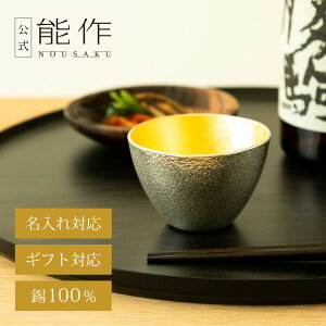 yz\  -  -  e120cc Ή Mtg\ Mtg LOi v[g ސEj җj j j Ε ~Mtg NX}X