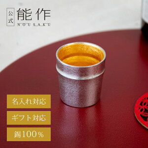 yz\  - | -  e60cc Ή Mtg\ Mtg LOi v[g ސEj җj j j Ε ~Mtg NX}X