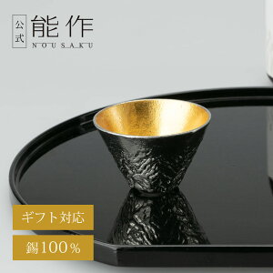 yXzyz\ R̂ - S -  e50cc Mtg\ Mtg LOi v[g ސEj җj j jΕ ~Mtg NX}X