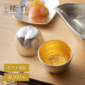 yz\  - K -  e65cc Mtg\ Mtg LOi v[g ސEj җj j jΕ ~Mtg NX}X