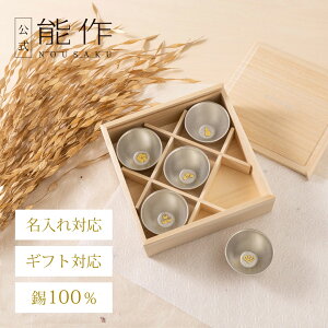 yz\  - g˖ - 5 Ή Mtg\ Mtg LOi v[g ސEj җj j jΕ ~Mtg NX}X