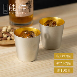 yXzyz\ NAJIMI^u[ -  2Zbg e390cc Ή Mtg\ Mtg LOi v[g ސEj җj j j Ε ~Mtg NX}