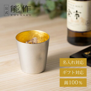 yXzyz\ NAJIMI^u[ - @e390cc Ή Mtg\ Mtg LOi v[g ސEj җj j j Ε ~Mtg NX}X