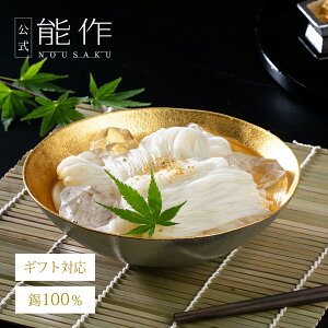 yz\ Kuzushi - Tare -  -  Mtg\ Mtg LOi v[g җj j j Ε ~Mtg NX}X