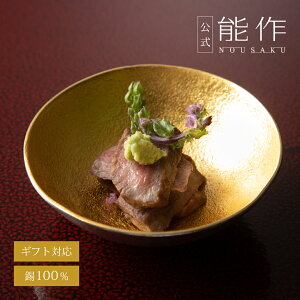 yz\ Kuzushi - Tare -  -  Mtg\ Mtg LOi v[g җj j j Ε ~Mtg NX}X