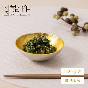 yz\ Kuzushi - Tare -  -  Mtg\ Mtg LOi v[g җj j j Ε ~Mtg NX}X