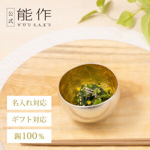 yz\ Kuzushi - Yure -  -  Ή Mtg\ Mtg LOi v[g җj j j Ε ~Mtg NX}X