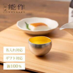 yz\ Kuzushi - Yure -  -  Ή Mtg\ Mtg LOi v[g җj j j Ε ~Mtg NX}X