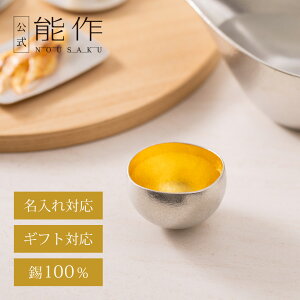 yz\ Kuzushi - Yure - ~j -  Ή Mtg\ Mtg LOi v[g җj j j