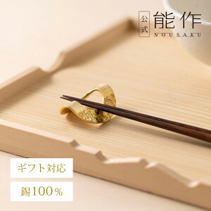 yz\ u - ցij - S[h - 5@Mtg\ Mtg LOi v[g җj j jΕ ~Mtg NX}X