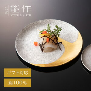 yz\ M - TSURU Mtg\ Mtg LOi v[g җj j jΕ ~Mtg NX}X