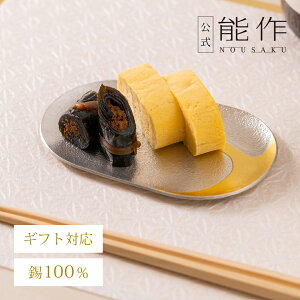 yz\ M - TSURU Mtg\ Mtg LOi v[g җj j jΕ ~Mtg NX}X