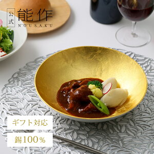 yz\ [M -  Mtg\ Mtg LOi v[g җj j jΕ ~Mtg NX}X