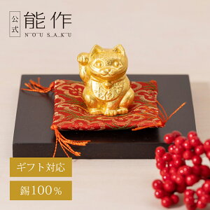 yz\ ܂˂˂@Mtg\ Mtg LOi v[g җj j j Ε ~Mtg NX}X