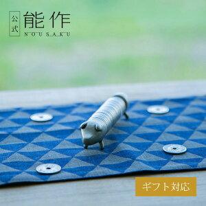 yz\ N̂ - Ƃ Mtg\ Mtg LOi v[g җj j jΕ ~Mtg NX}X