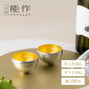 yz\  - ܂ǂ -  2Zbg@Ή Mtg\ Mtg LOi v[g җj j j Ε ~Mtg NX}X