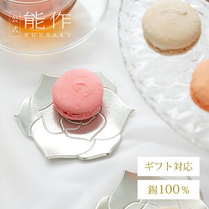 yz\ t[g[ - [Y Mtg\ Mtg LOi v[g җj j jΕ ~Mtg NX}X