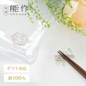 yz\ u - nslX Mtg\ Mtg LOi v[g LO җj j j