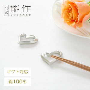 yz\ u - ȂC Mtg\ Mtg LOi v[g LO j jΕ ~Mtg NX}X