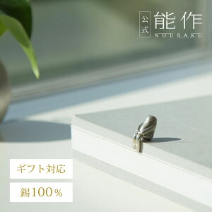 yz\ Ă̂育B Mtg\ Mtg LOi v[g җj j j Ε ~Mtg NX}X