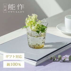 yXzyz\×Sghr [Y - S@AIR WRAP@Mtg\ Mtg LOi v[g җj j j Ε ~Mtg NX}X