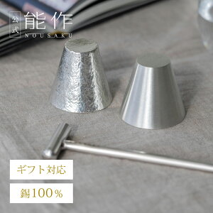 yz\ ȖڃLbg -  2 Mtg\ Mtg LOi v[g җj j j Ε ~Mtg NX}X