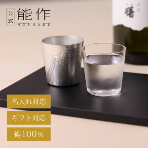 yz\ ׁ@Mtg\ Mtg LOi v[gΕ ~Mtg NX}X