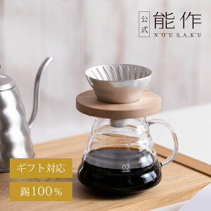 yXzyz\ V60hbp[ - SUZU - S@Mtg\ Mtg LOi v[g җj j j Ε ~Mtg NX}X