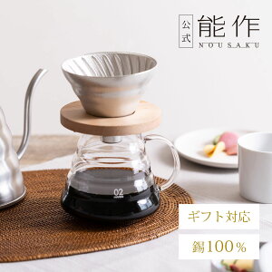 yXzyz\ V60hbp[ - SUZU - M@Mtg\ Mtg LOi v[g җj j j Ε ~Mtg NX}X