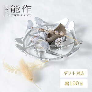 yz\ }`v[g - V}GiK@Mtg\ Mtg LOi v[g ސEj җj j j Ε ~Mtg NX}X