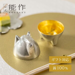 yz\ x - @Mtg\ Mtg LOi v[g ސEj җj j j Ε ~Mtg NX}X