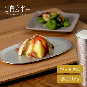 yz\ M - zځEX Mtg\ Mtg LOi v[g җj j jΕ ~Mtg NX}X