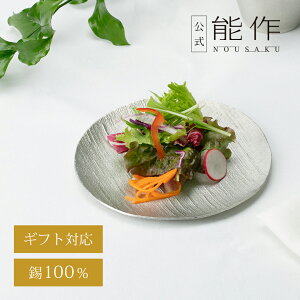 yz\ M - zځEX Mtg\ Mtg LOi v[g җj j jΕ ~Mtg NX}X