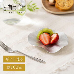 yz\ ܂ - zځEXEڂ Mtg\ Mtg LOi v[g җj j jΕ ~Mtg NX}X