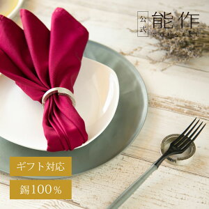 yz\ u -  - 2 Mtg\ Mtg LOi v[g җj j j